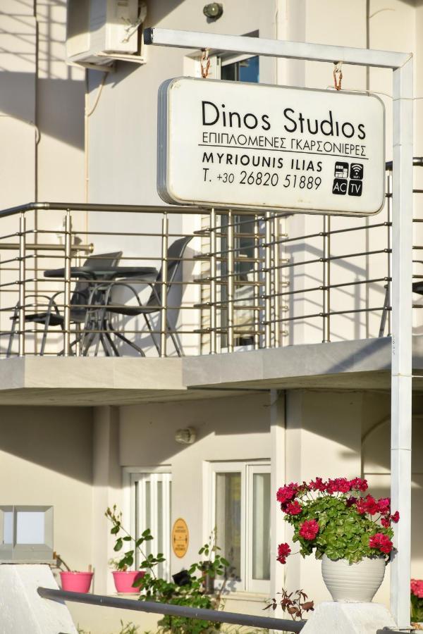 Dinos Studios Paralia Kanaliou Eksteriør billede